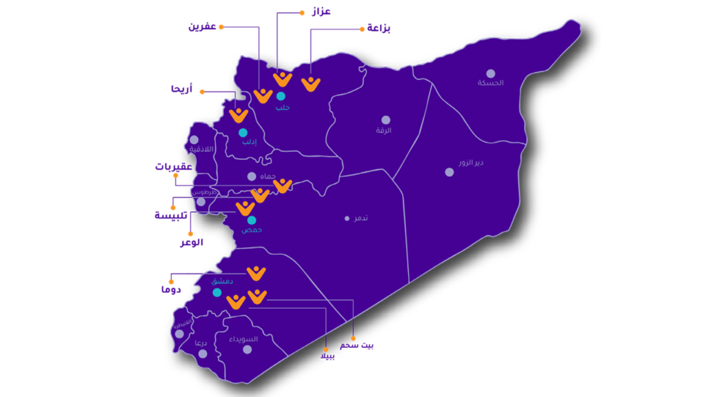 Syria Blue 1